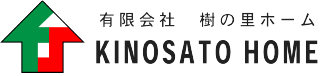 有限会社 樹の里ホーム